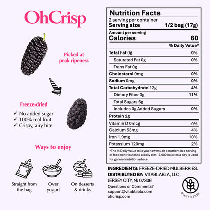 Freeze-dried Mulberries (Whole)